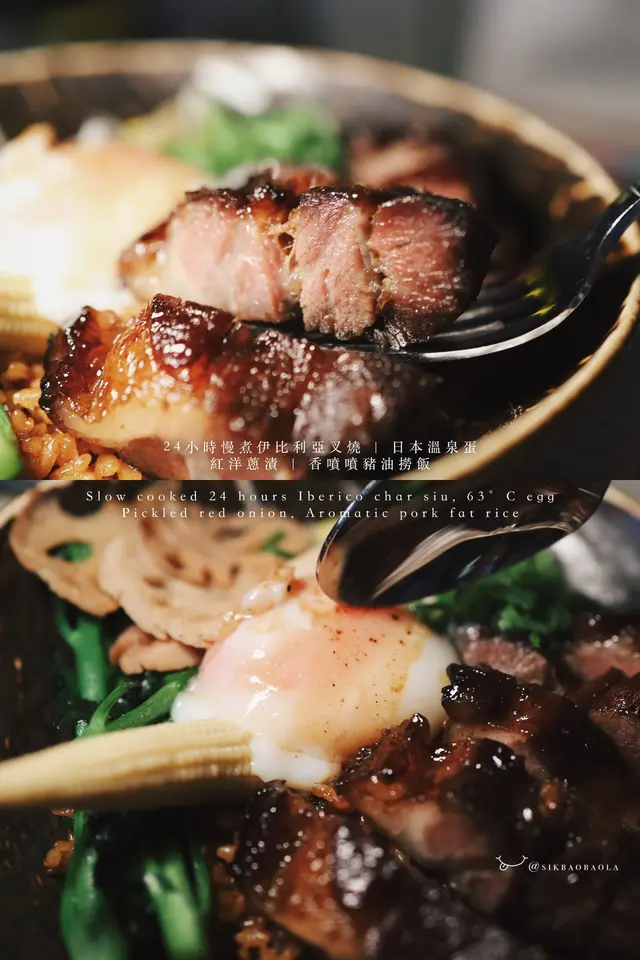 配日本溫泉蛋、紅洋蔥漬、香噴噴豬油撈飯