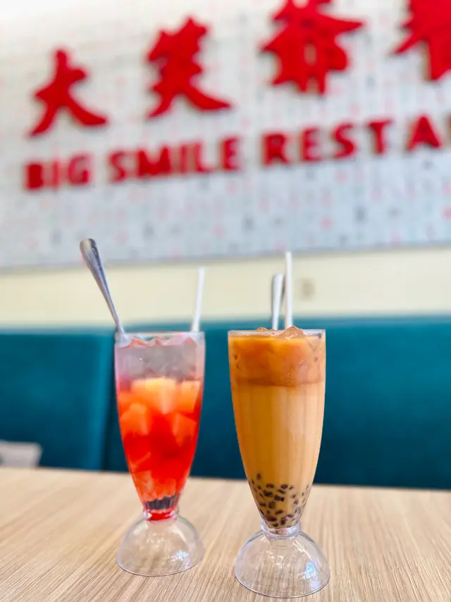 菠蘿冰  ·  奶茶紅豆冰