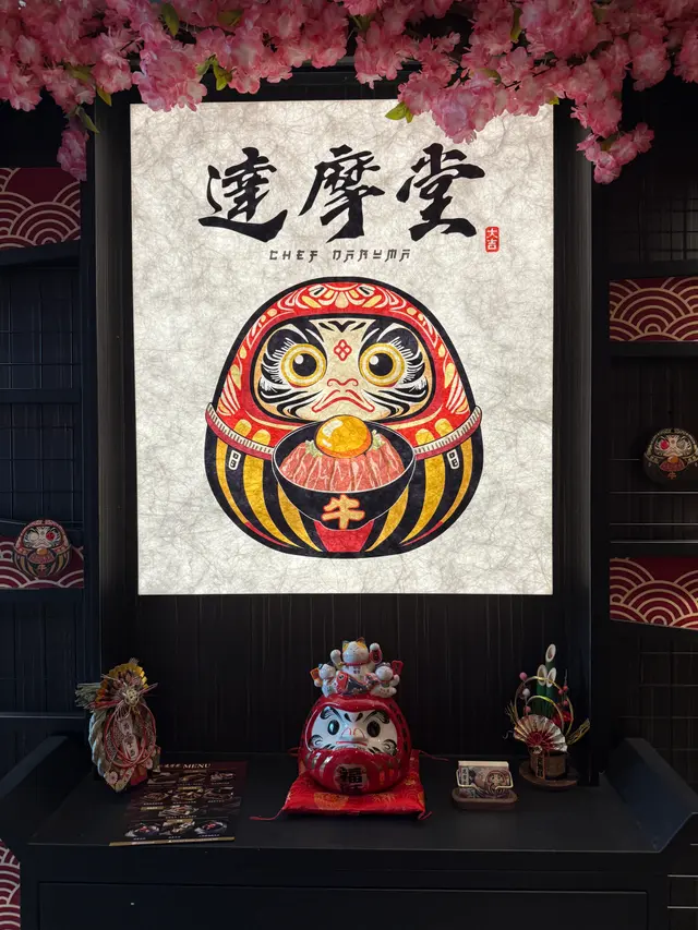 達摩堂-door-photo