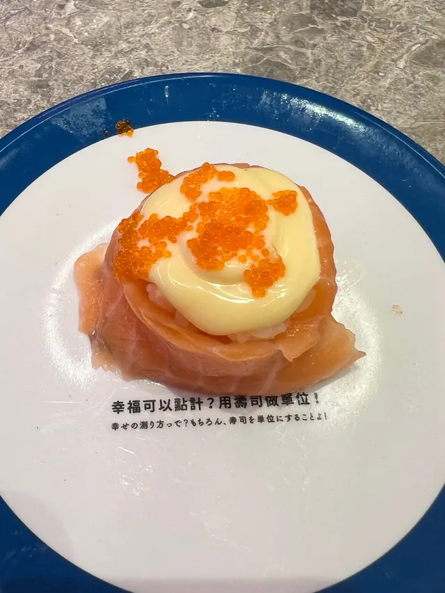 花之戀
