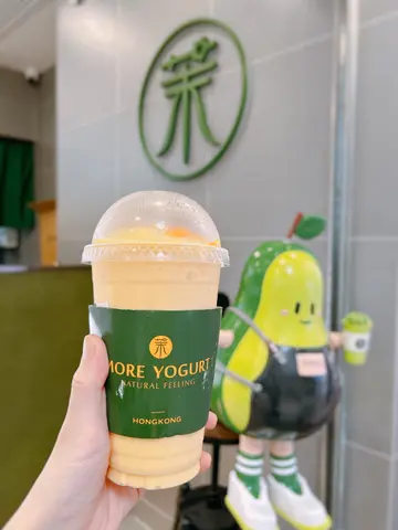 芒果乳酪奶昔