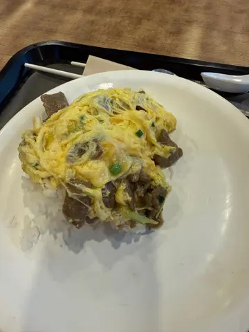 滑蛋牛肉飯