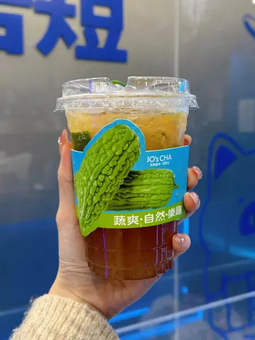 山野鸭屎香柠檬茶