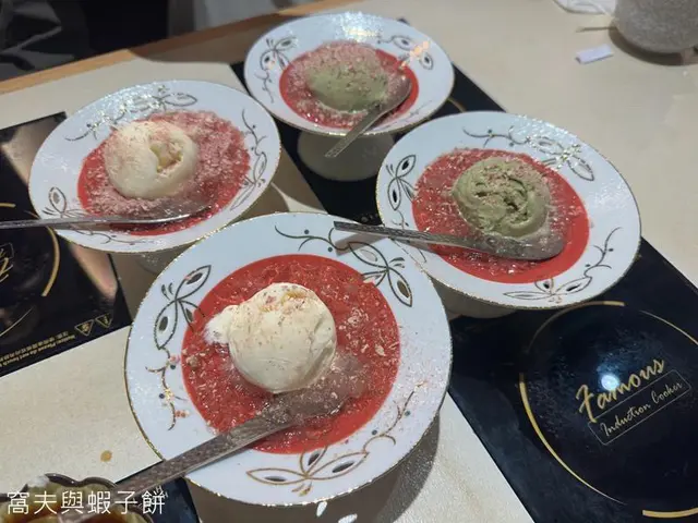 豆腐味及開心果味雪糕