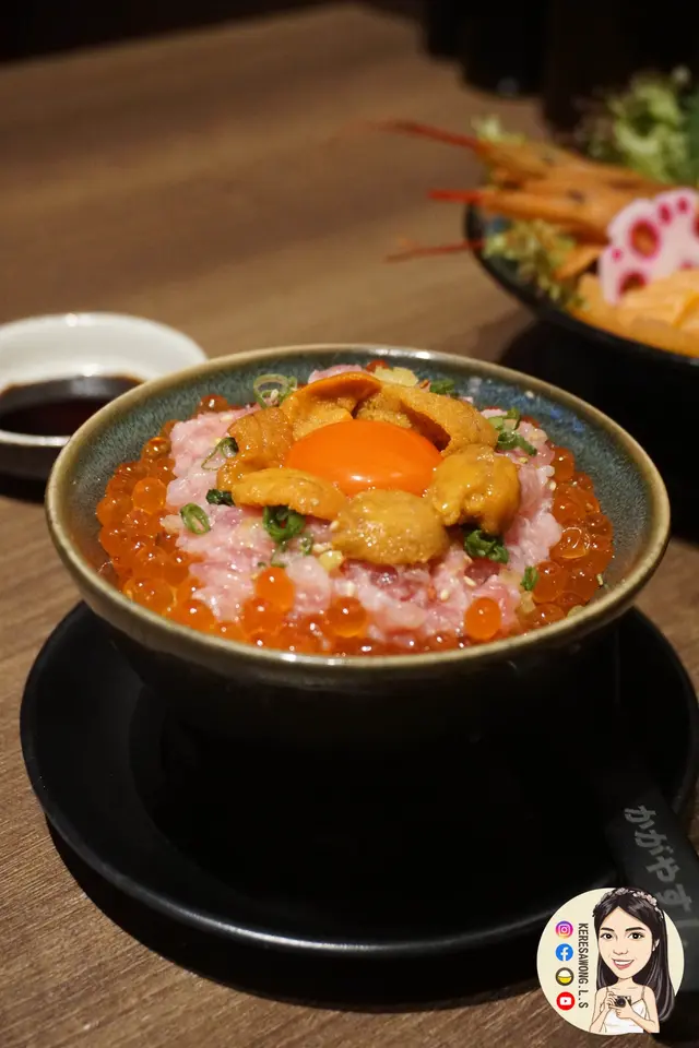 極丼