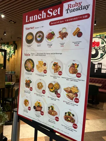 lunch set menu as of May 2025