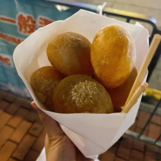 梅粉地瓜球