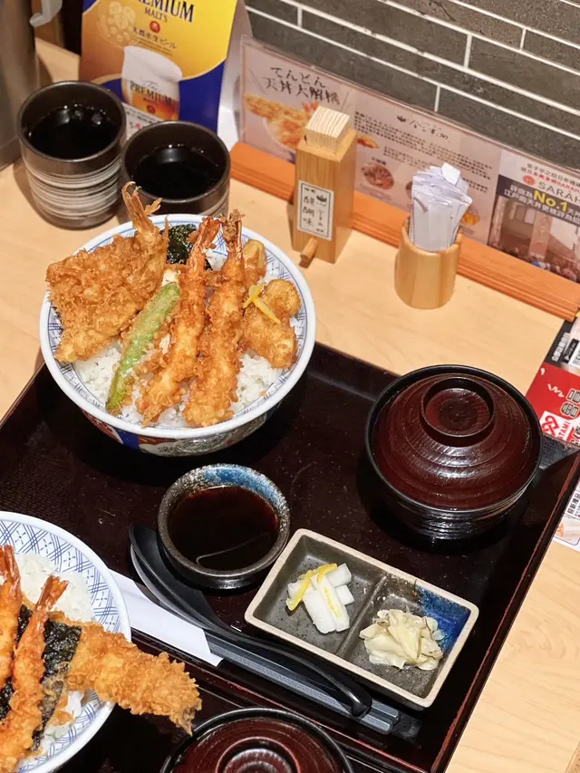上天丼