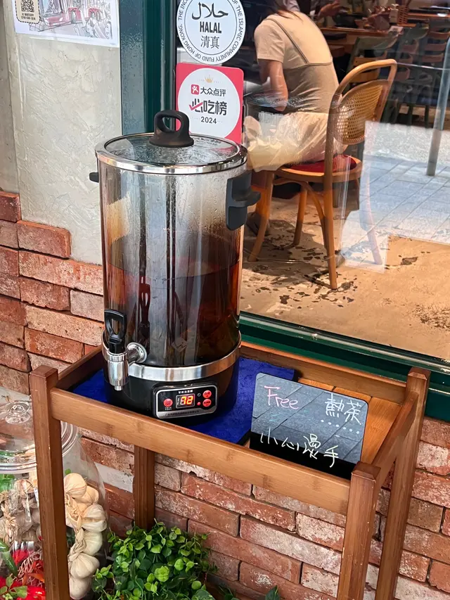 門口熱茶寫住free