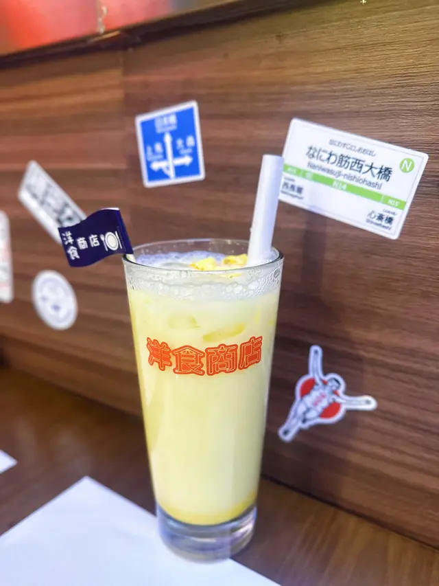 菠蘿百香果乳酪烏龍