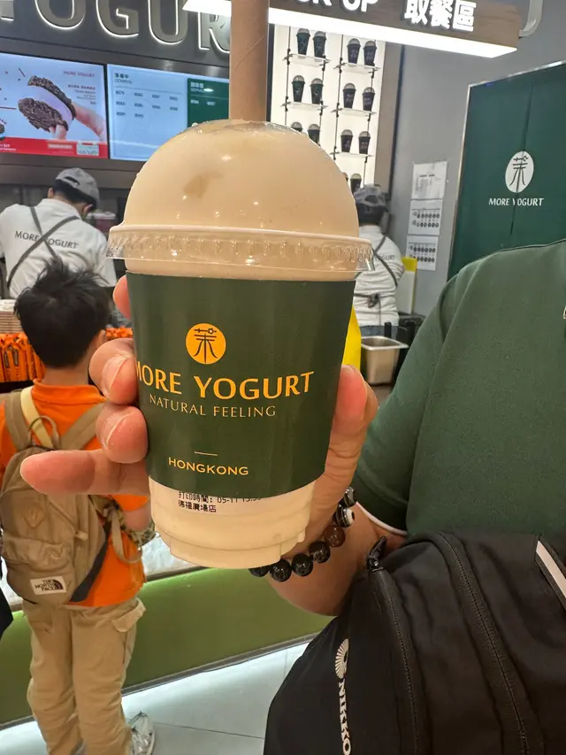 D24榴槤乳酪奶昔