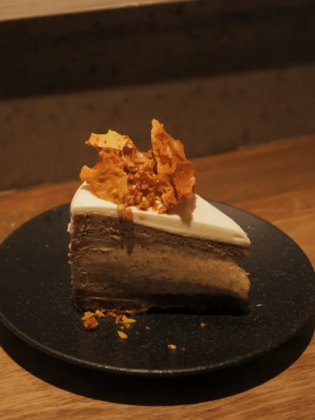 Earl Grey Tea Party Burnt Cheesecake