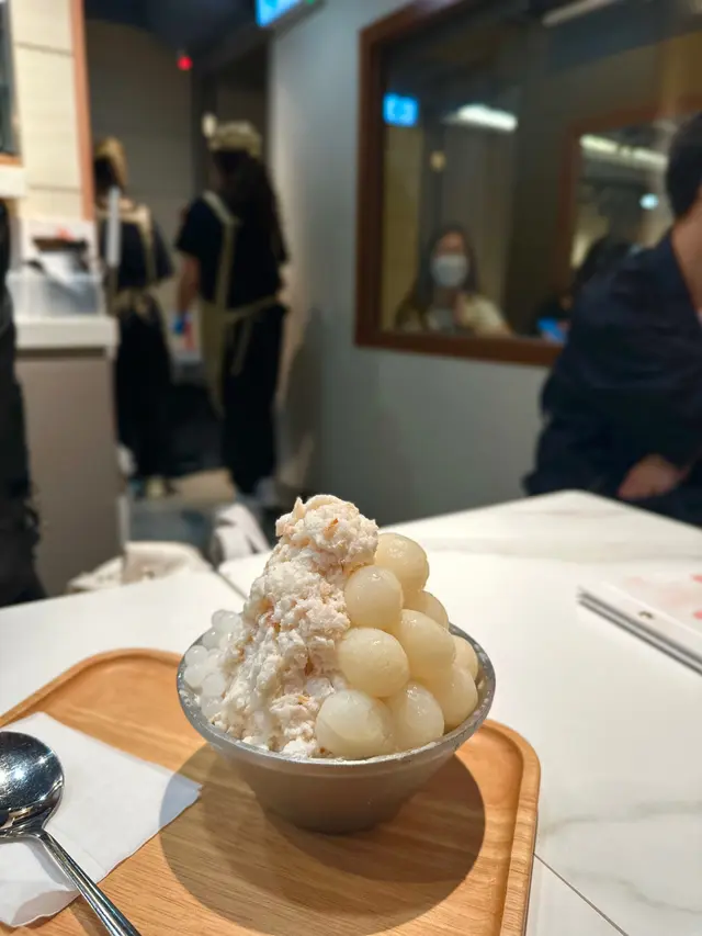 荔枝龍眼冰