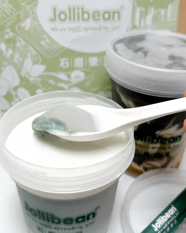 蛋白質豐富嘅蝶豆花混合係香滑豆乳凍中散發出淡淡茉莉清香,清香怡人,食完有種心曠神怡嘅感覺。