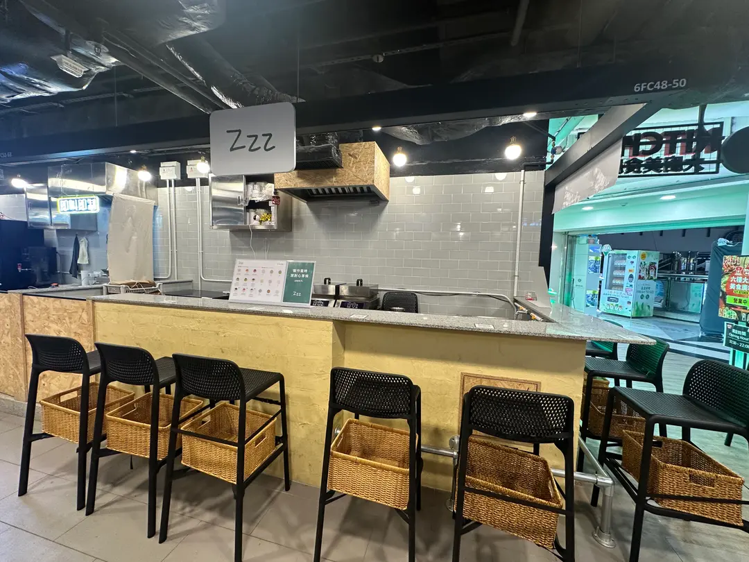 Zzz Soufflé Pancake