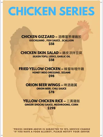 Asia-Japanese Fusion Dishes. Reserve our signatur edish now! Some items are limited daily. #foodie #dinner 