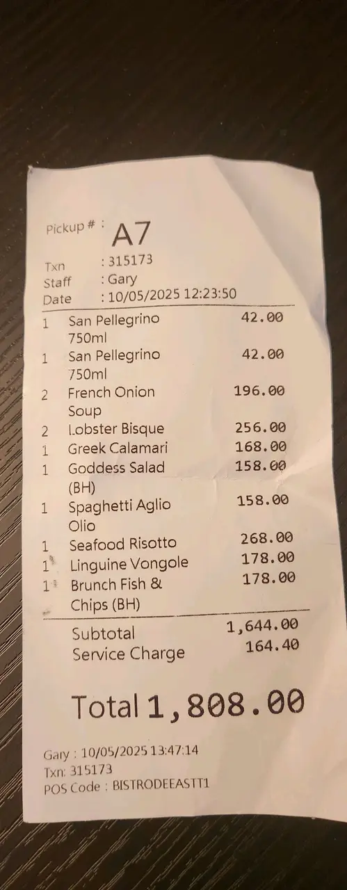 咁嘅價錢咁嘅出品，絕對唔會有下次，大家都小心中伏