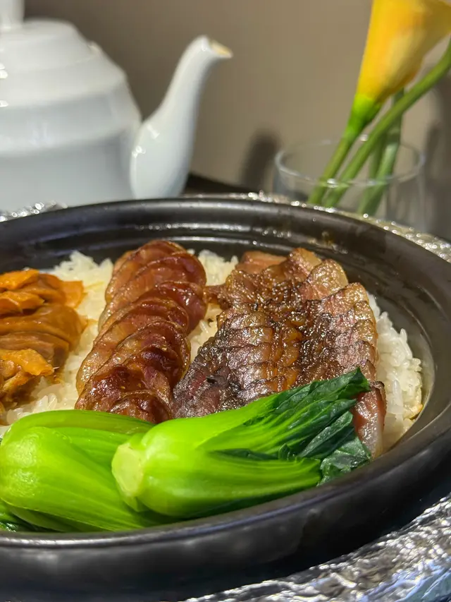 川味臘味煲仔飯