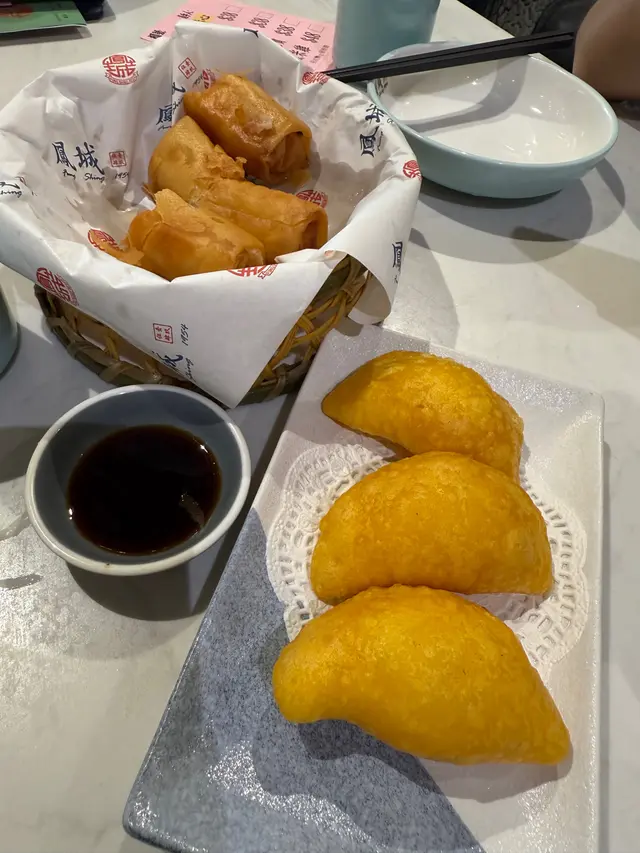 炸粉果