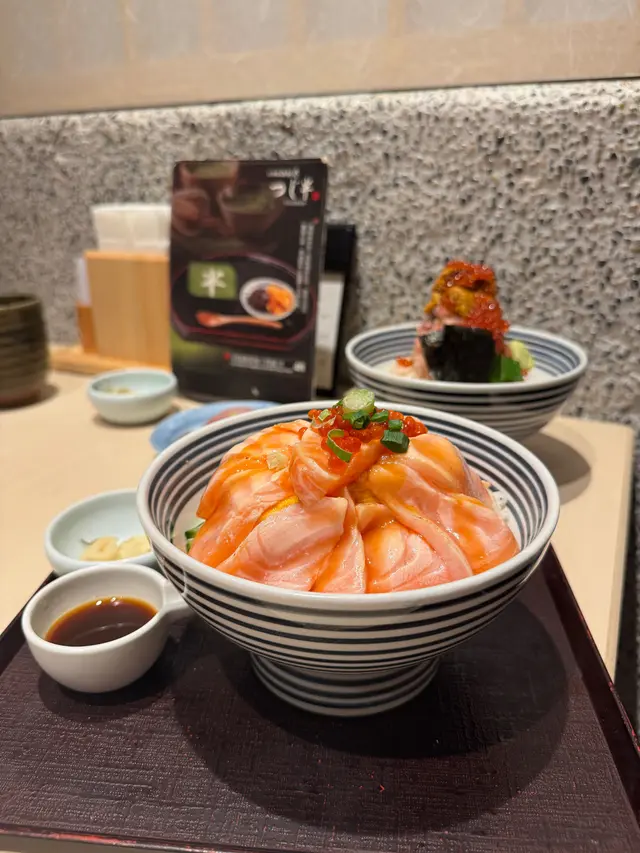 灸燒三文魚丼