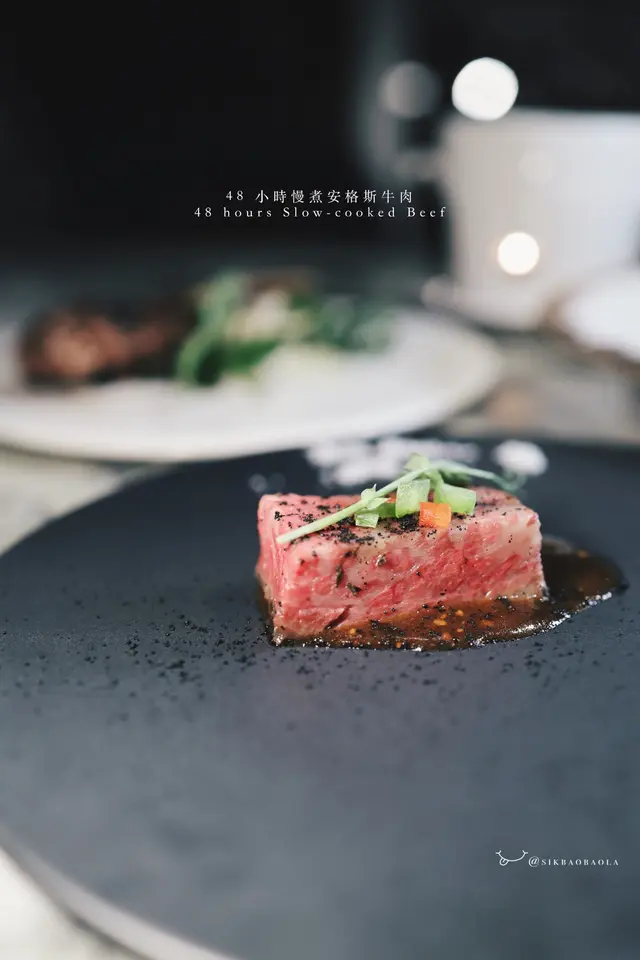 48小時慢煮安格斯牛肉