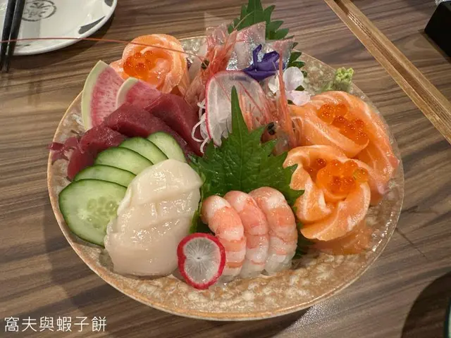 迷の刀五雕刺身盛合