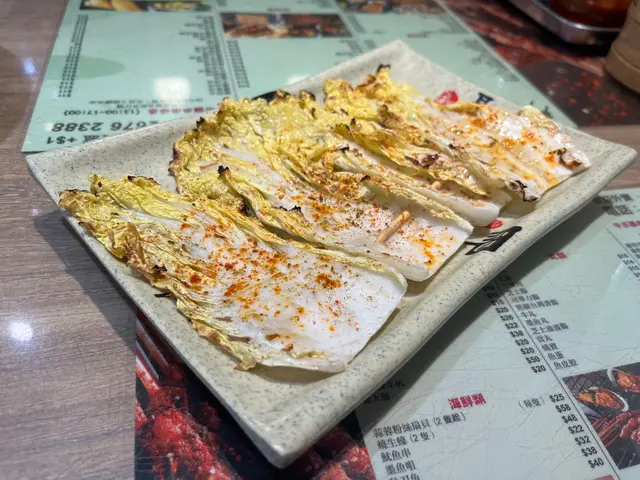 燒娃娃菜