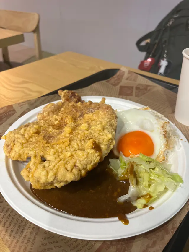 鹽酥炸髀煎蛋飯