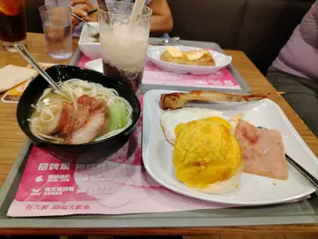 下午茶