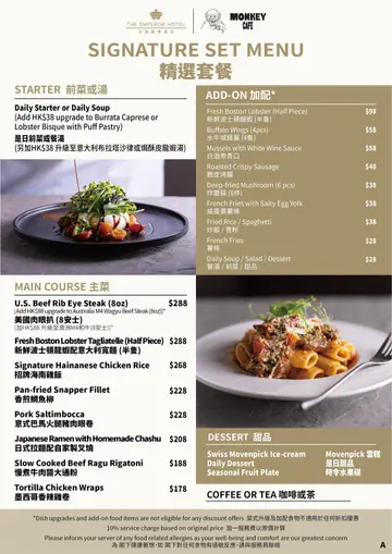 #香港美食 #DiningExperience #ilovefood #