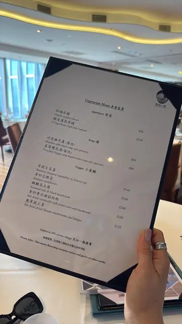 Set lunch dim sum is delicious and adjustable as I am a vegetarian 🥰🥰🥰🥰And the service is 5 stars,better than many hotels in HK! 