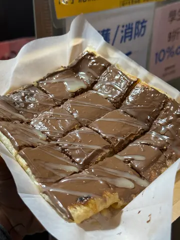 🥞 Nutella榛子酱香蕉饼($40)