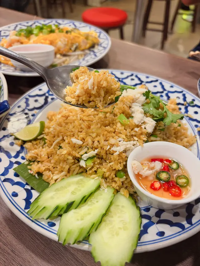 泰式蟹肉炒飯