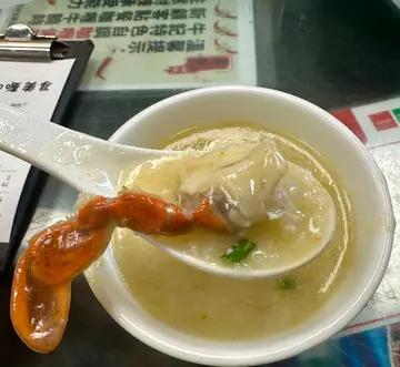 蟹黃水蟹粥