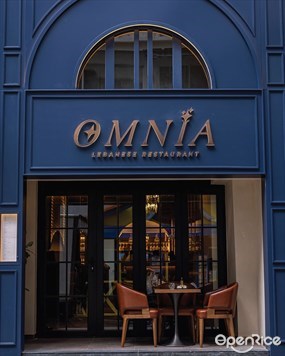 Omnia
