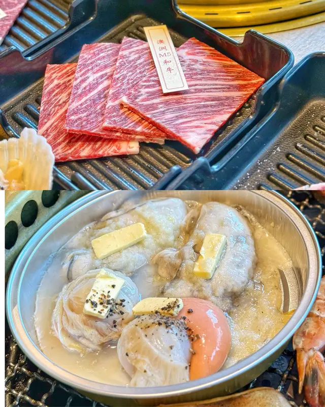 澳洲M5和牛