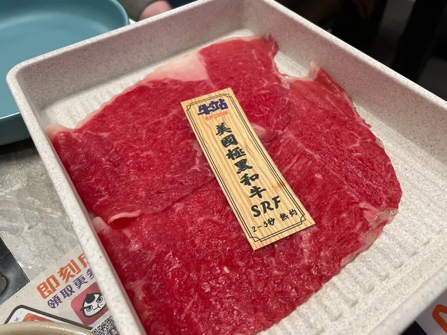 SRF美國極黑和牛片