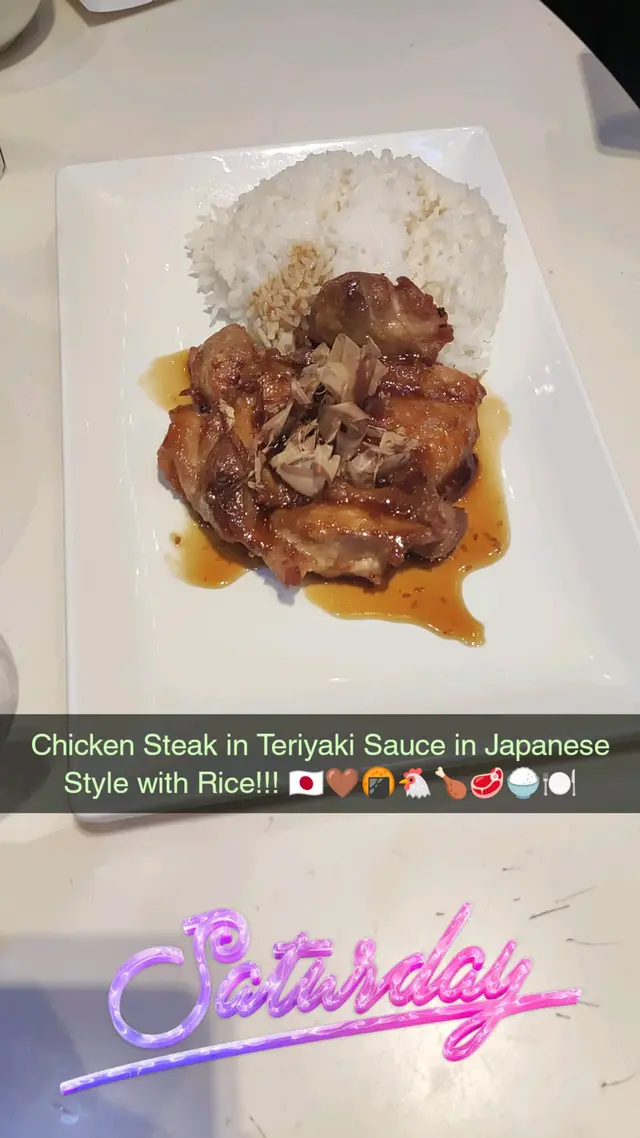 Chicken Steak in Teriyaki Sauce in Japanese Style with Rice!!! 🇯🇵🤎🍘🐔🍗🥩🍚🍽️