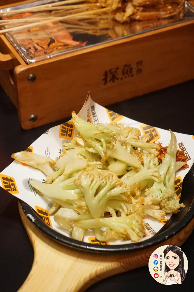 香烤花菜