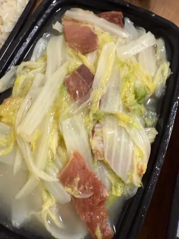 火腿奶油津白