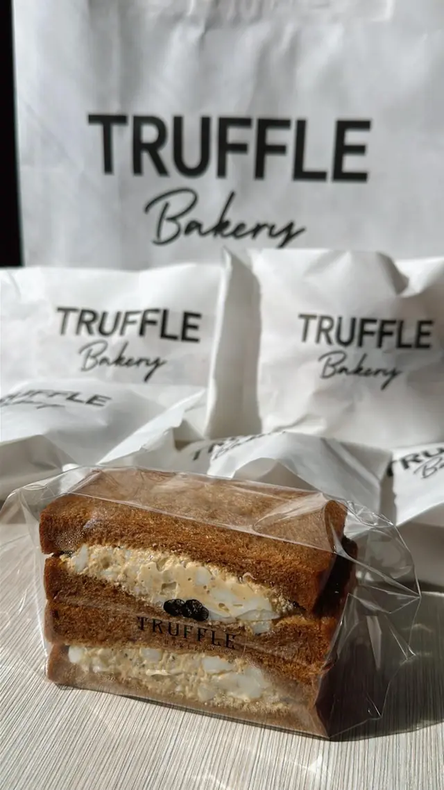 黑松露雞蛋三文治