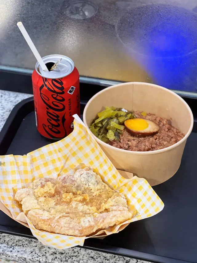 鹽酥豬扒肉燥飯