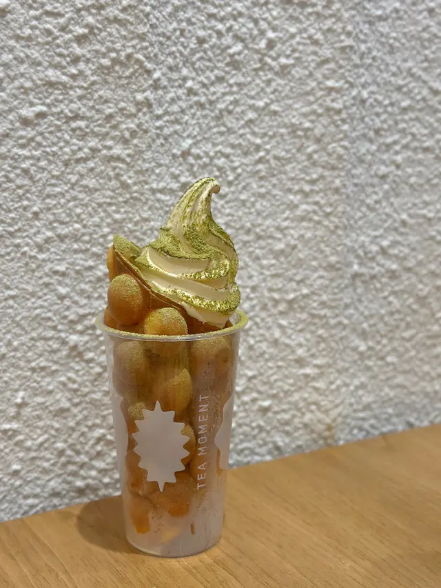 清香鐵觀音髒髒雪糕原味雞蛋仔