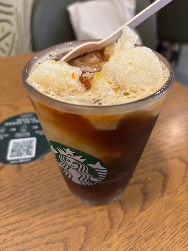 柚子冷萃咖啡