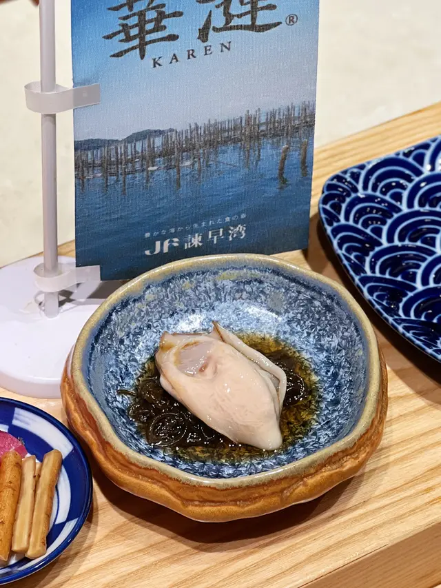 長崎縣華漣生蠔