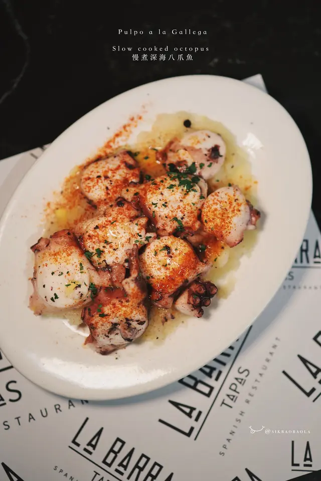 慢煮深海八爪魚