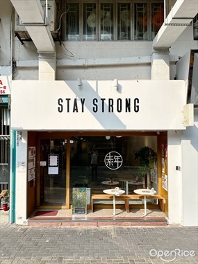 素年