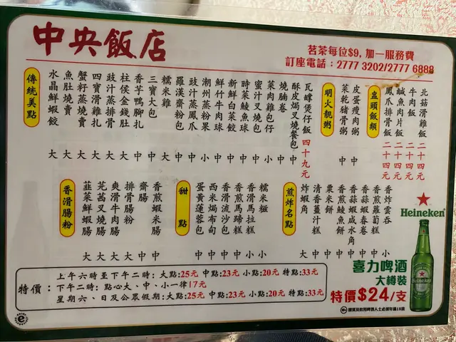 值得一试