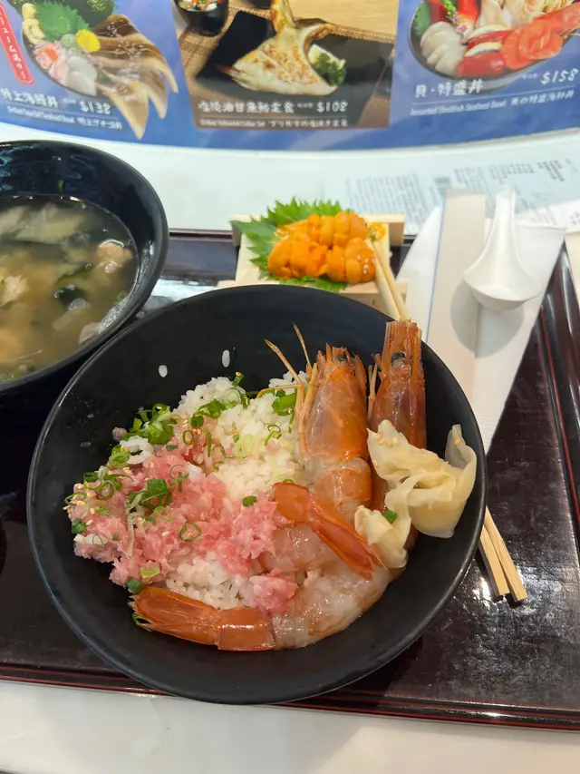 聲稱有4-50g minced tuna #呃錢 #劣食 