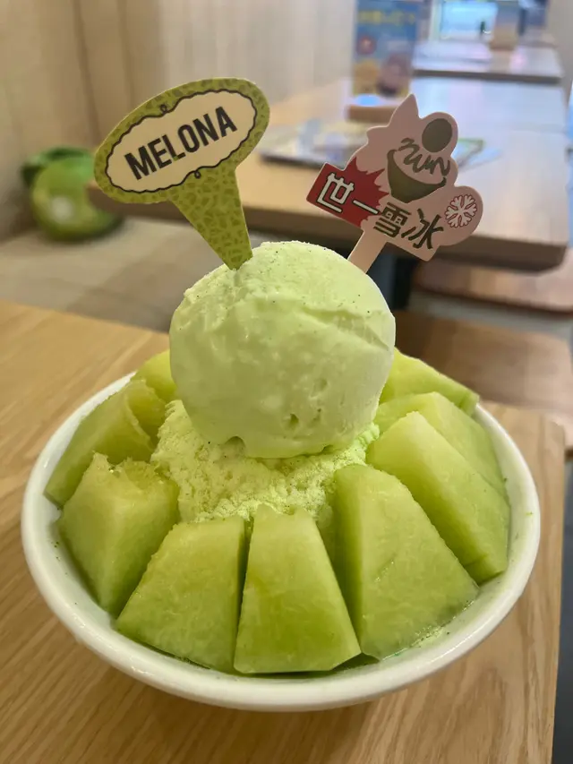 韓式綠寶石香甜蜜瓜雪奶